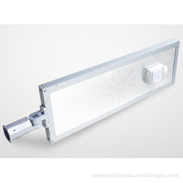 2015 60w 60 watt all in one solar power led street light price